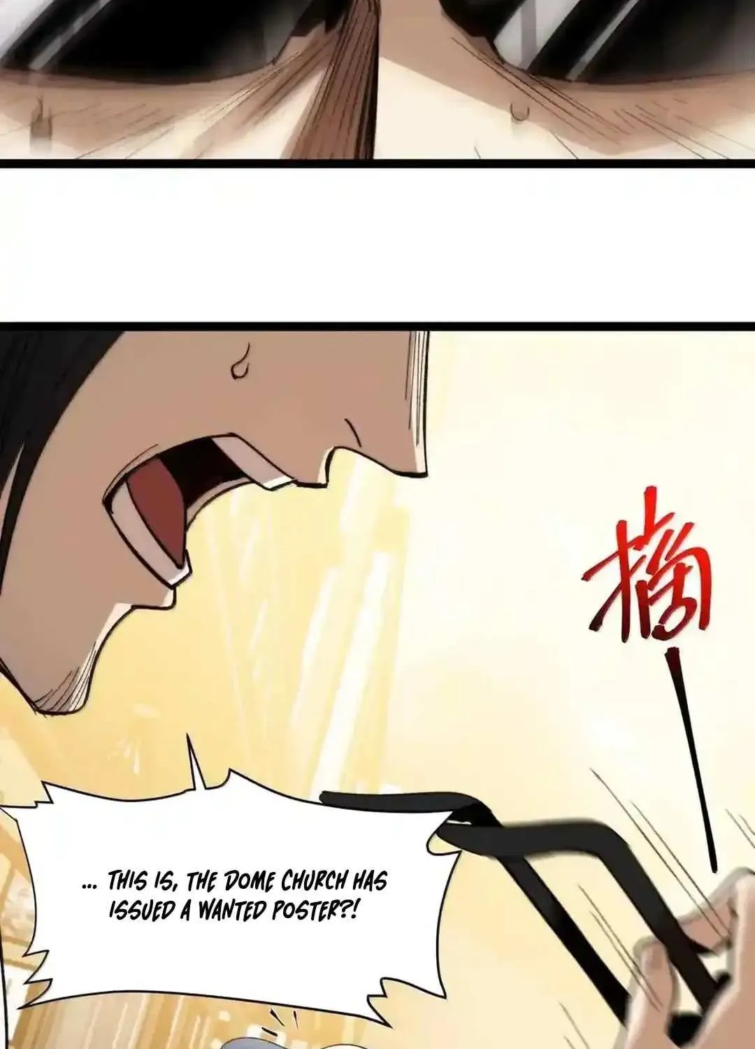 I’m Really Not the Evil God’s Lackey Chapter 145 page 17 - 