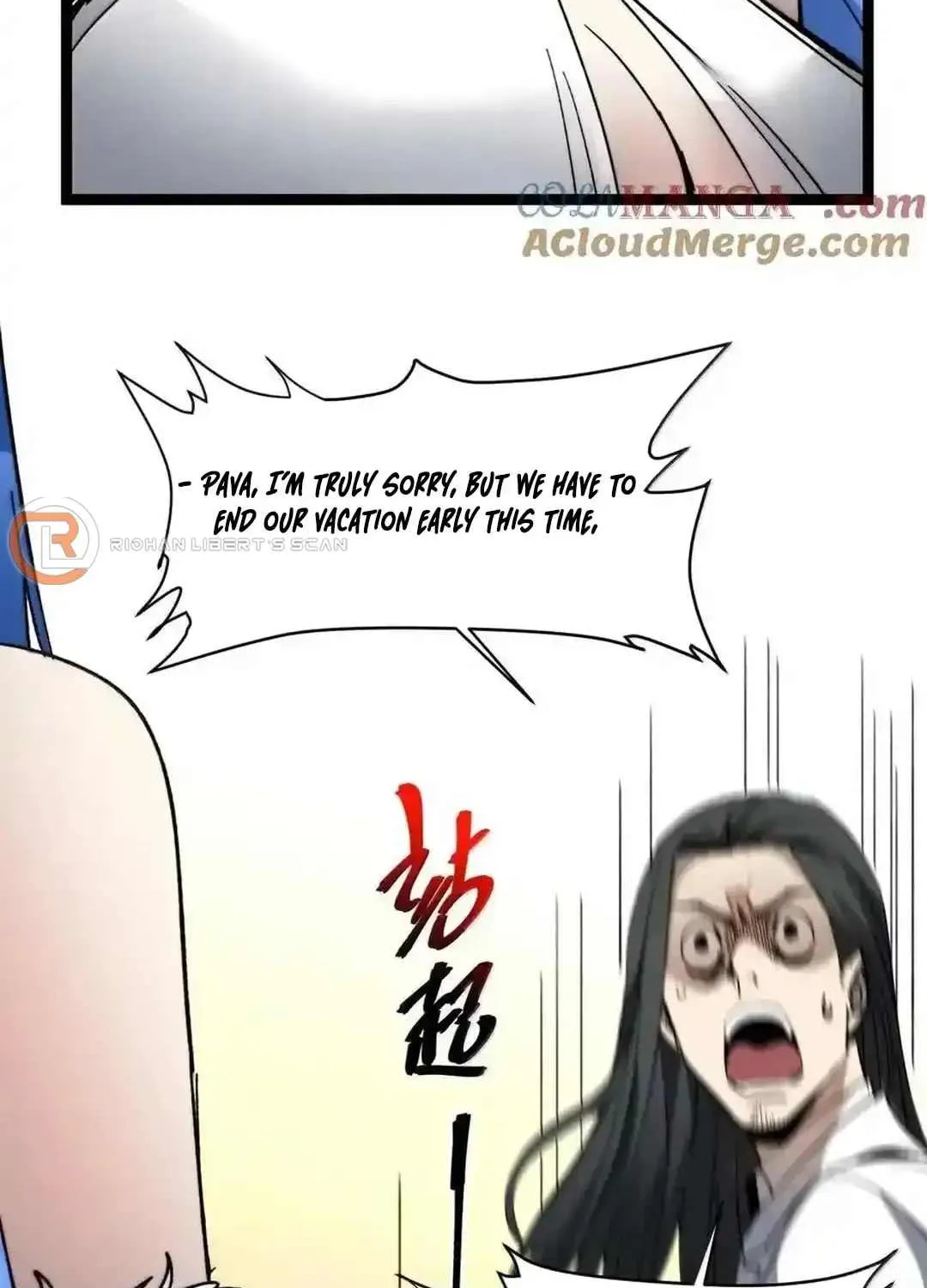 I’m Really Not the Evil God’s Lackey Chapter 145 page 22 - 