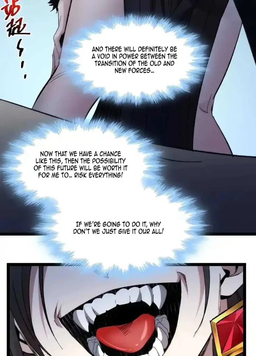 I’m Really Not the Evil God’s Lackey Chapter 145 page 81 - 
