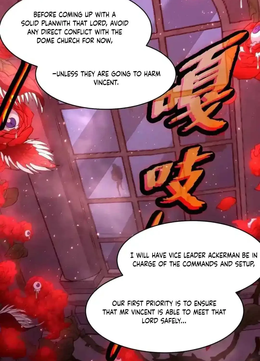 I’m Really Not the Evil God’s Lackey Chapter 145 page 92 - 