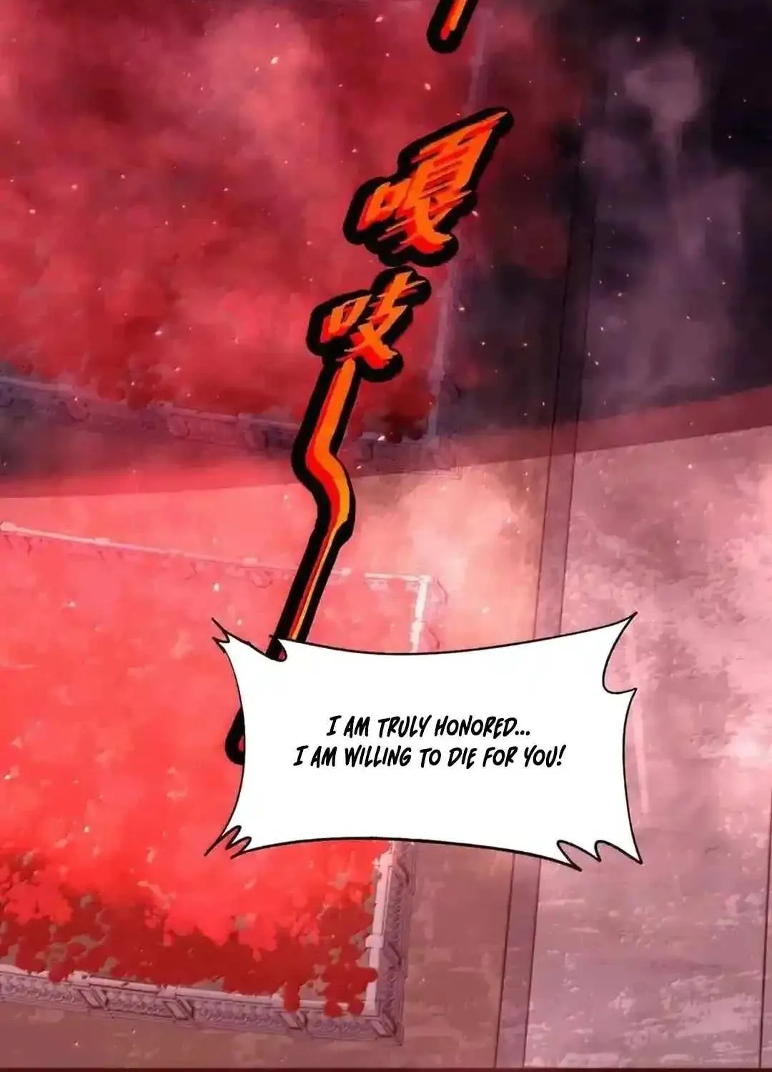 I’m Really Not the Evil God’s Lackey Chapter 145 page 94 - 