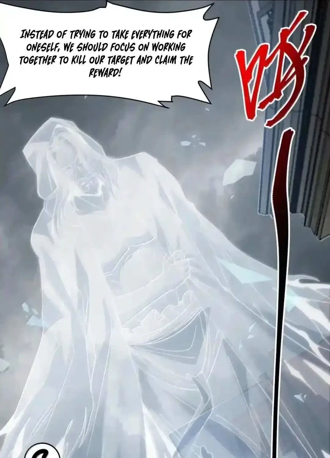 I’m Really Not the Evil God’s Lackey Chapter 146 page 23 - 