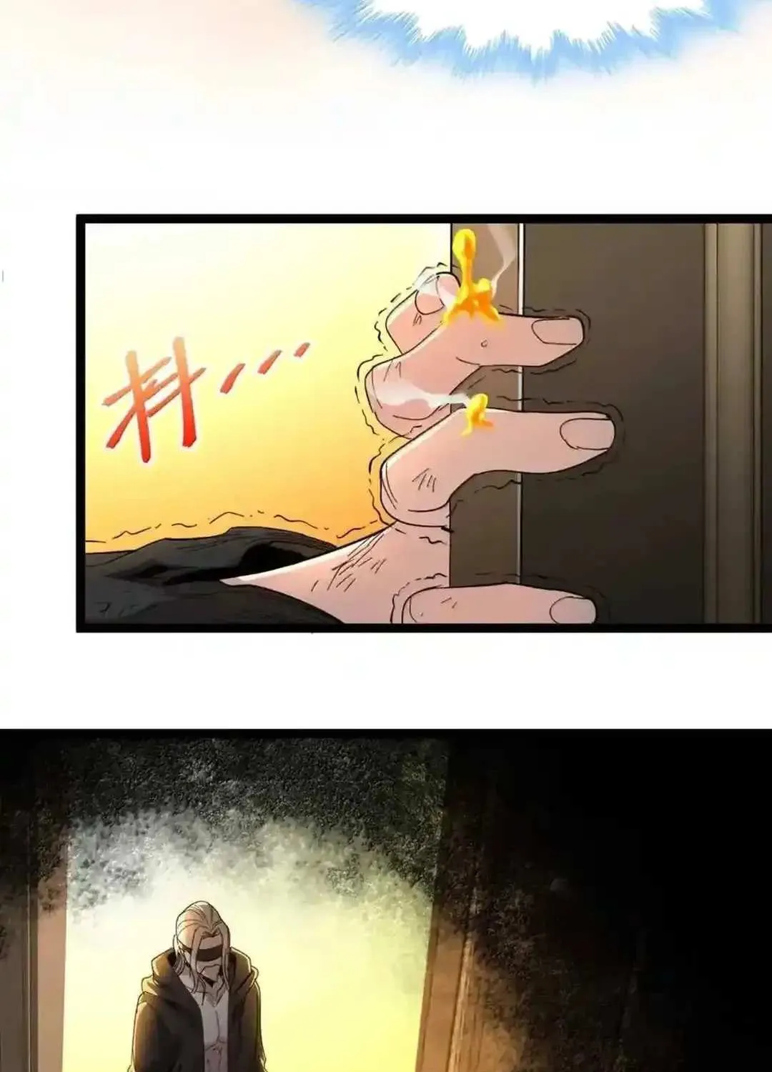 I’m Really Not the Evil God’s Lackey Chapter 146 page 60 - 