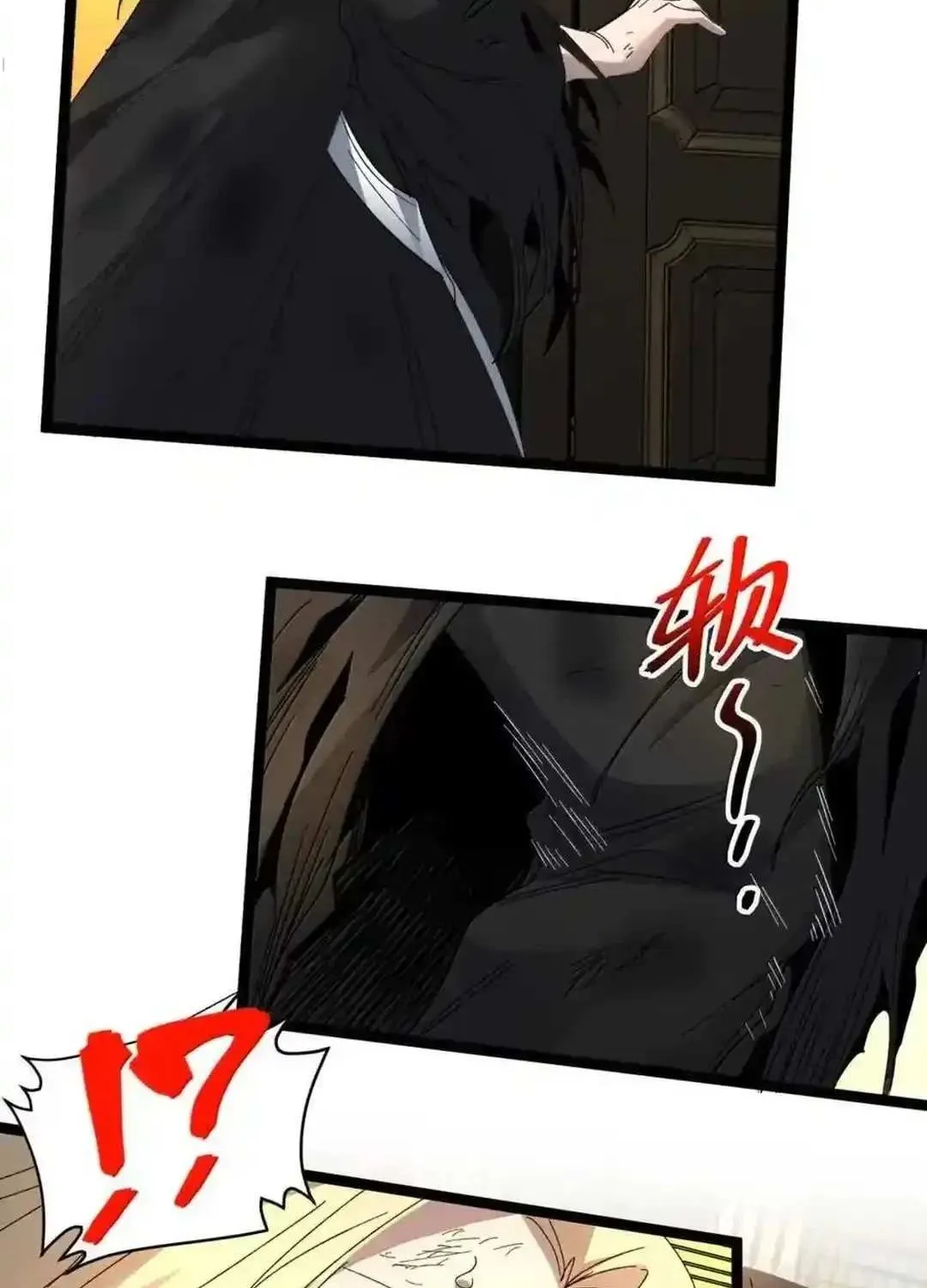 I’m Really Not the Evil God’s Lackey Chapter 146 page 64 - 