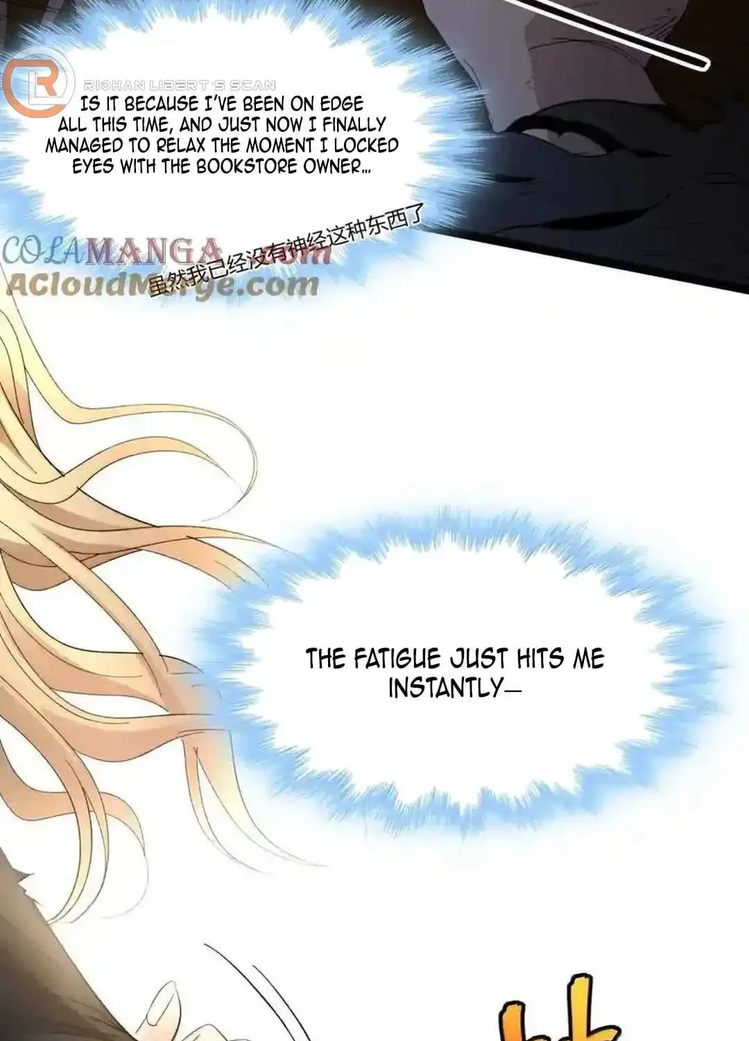 I’m Really Not the Evil God’s Lackey Chapter 146 page 66 - 