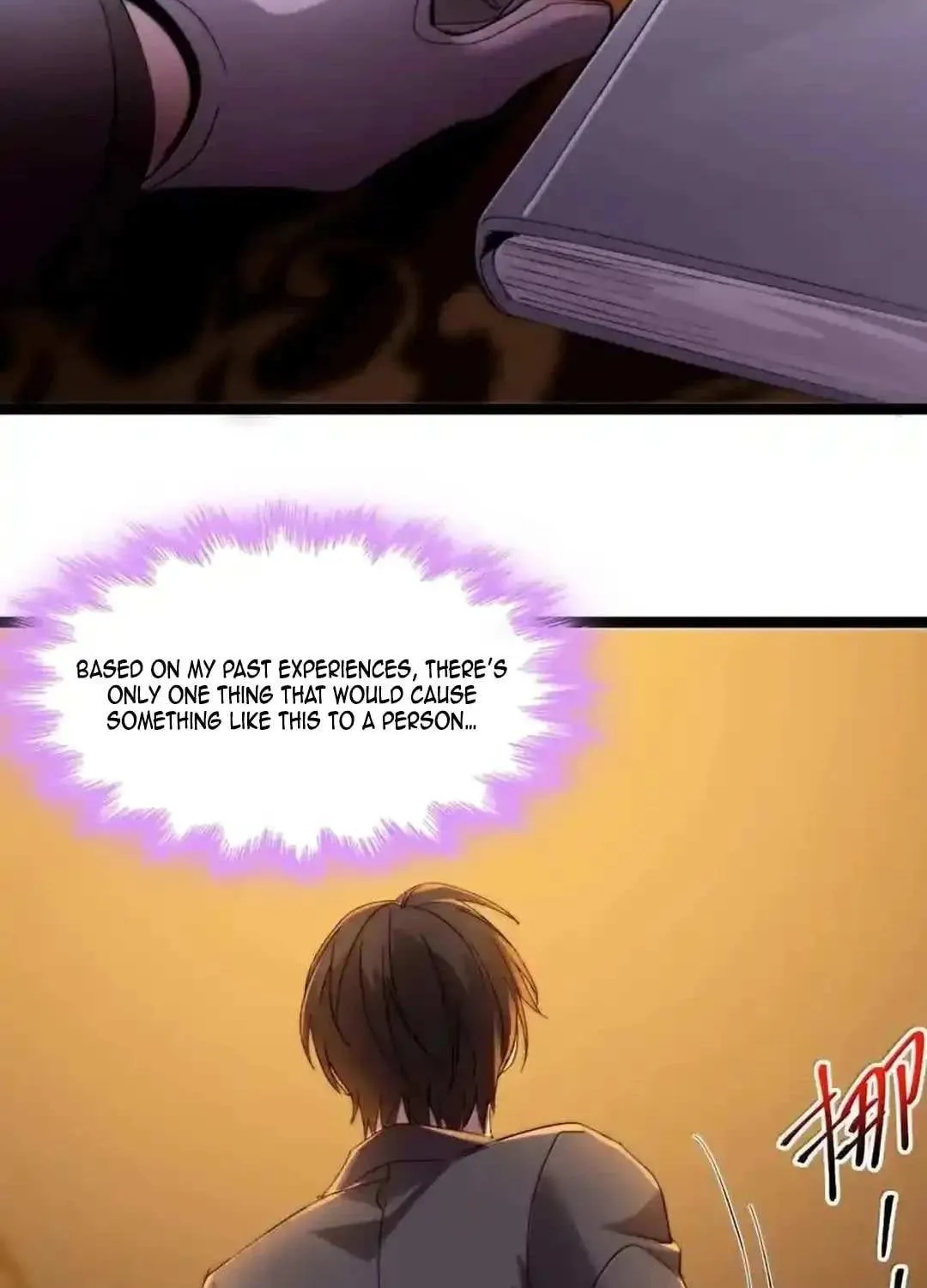 I’m Really Not the Evil God’s Lackey Chapter 146 page 85 - 