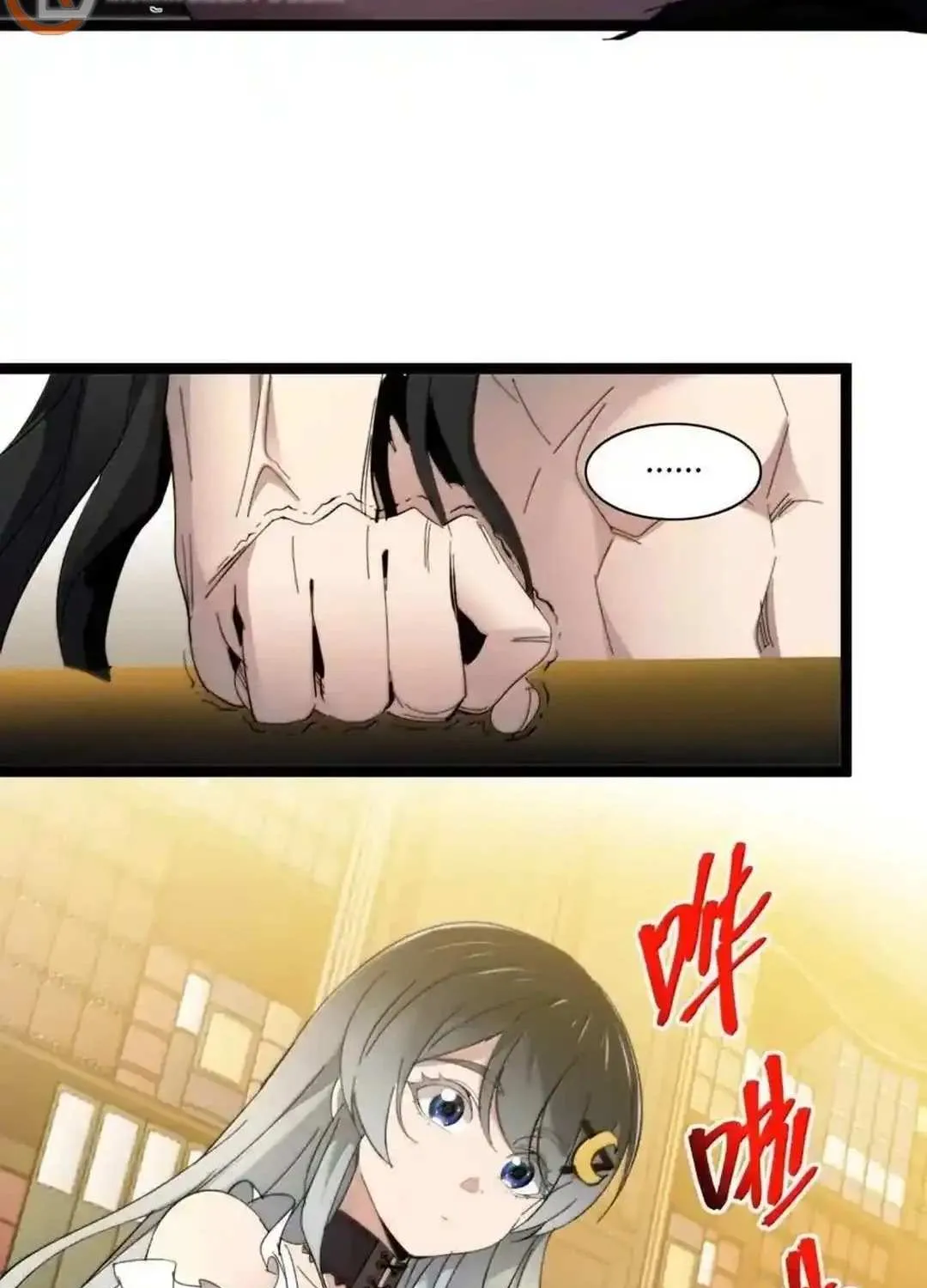 I’m Really Not the Evil God’s Lackey Chapter 146 page 100 - 