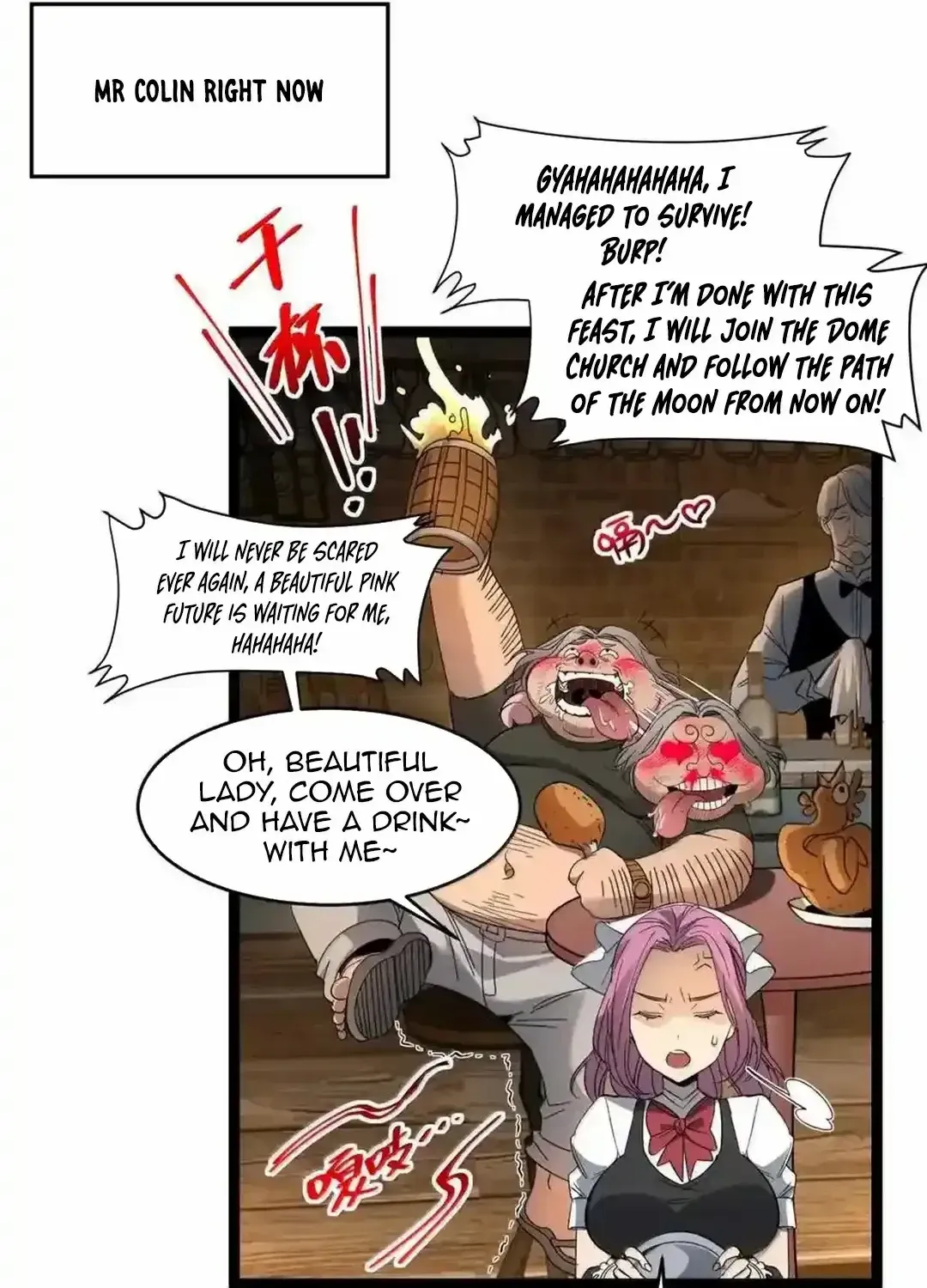 I’m Really Not the Evil God’s Lackey Chapter 147 page 20 - 