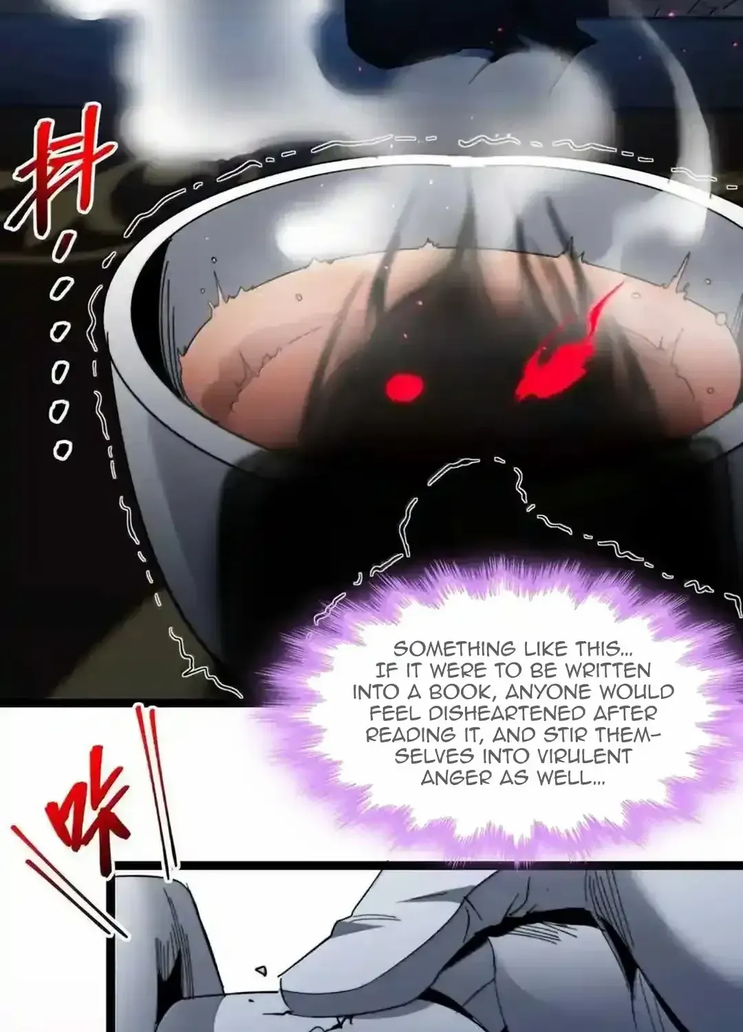 I’m Really Not the Evil God’s Lackey Chapter 147 page 34 - 