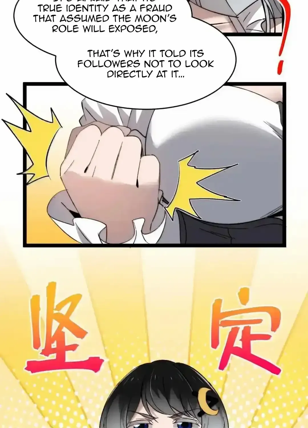 I’m Really Not the Evil God’s Lackey Chapter 147 page 71 - 