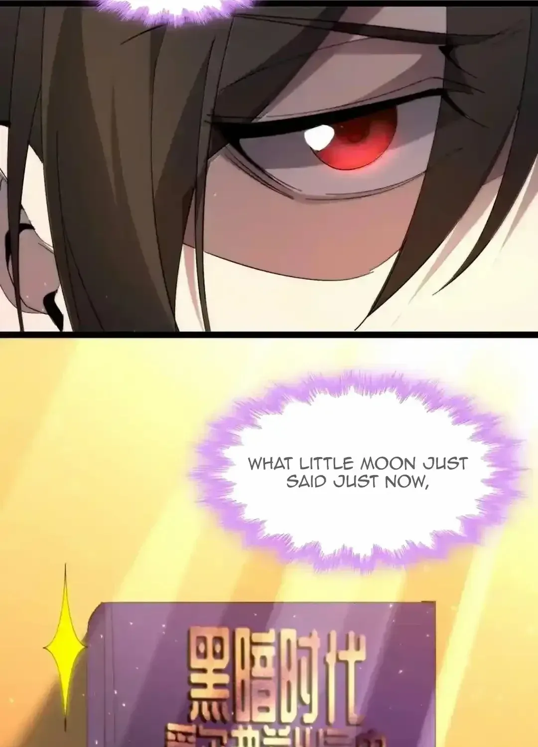 I’m Really Not the Evil God’s Lackey Chapter 147 page 81 - 