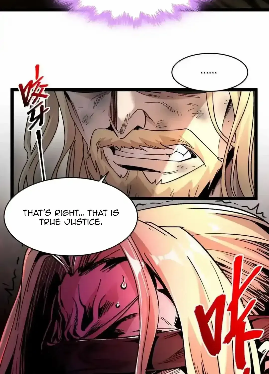 I’m Really Not the Evil God’s Lackey Chapter 147 page 88 - 