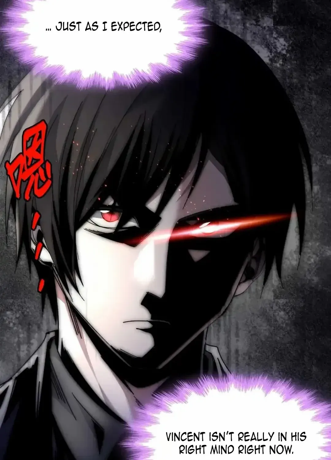 I’m Really Not the Evil God’s Lackey Chapter 148 page 22 - 