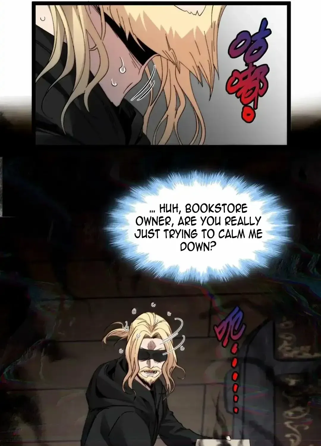 I’m Really Not the Evil God’s Lackey Chapter 148 page 75 - 