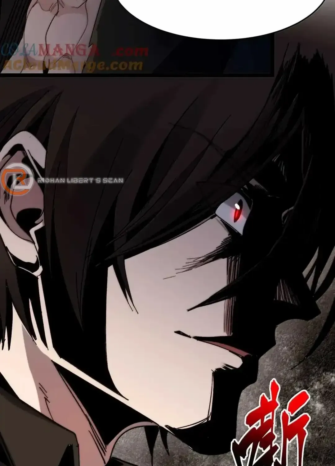 I’m Really Not the Evil God’s Lackey Chapter 148 page 91 - 