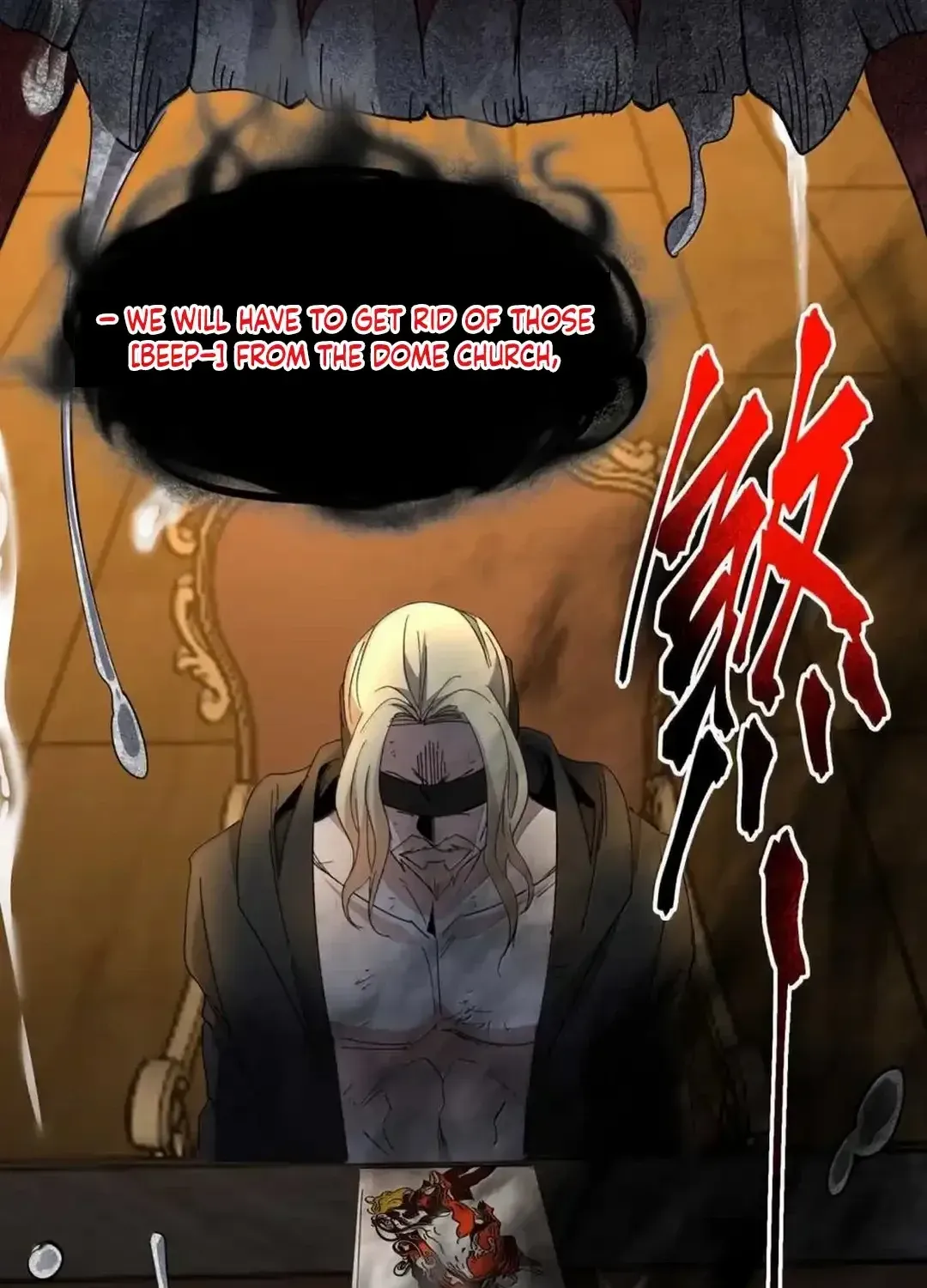 I’m Really Not the Evil God’s Lackey Chapter 148 page 94 - 