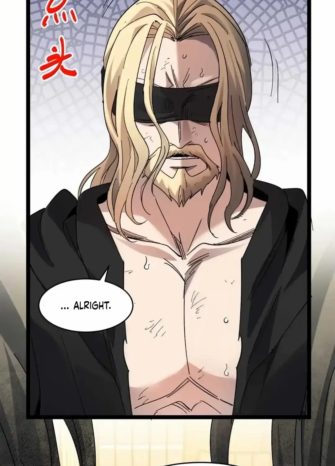 I’m Really Not the Evil God’s Lackey Chapter 148 page 96 - 