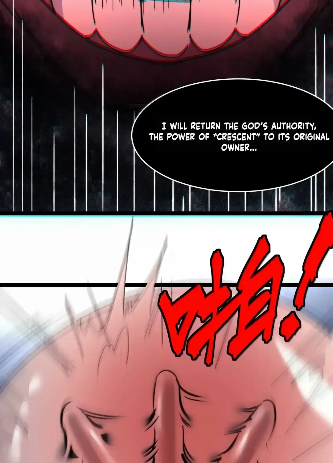 I’m Really Not the Evil God’s Lackey Chapter 149 page 104 - 