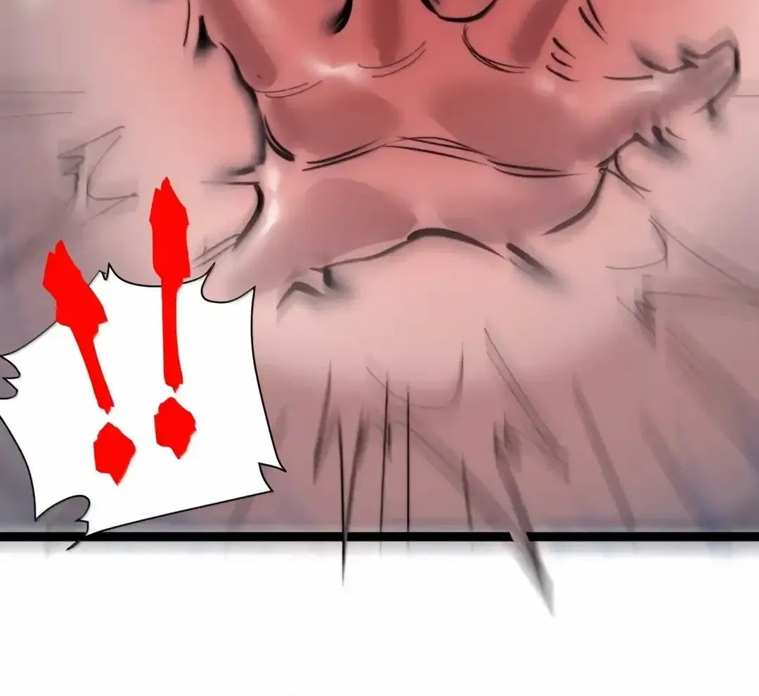 I’m Really Not the Evil God’s Lackey Chapter 149 page 105 - 