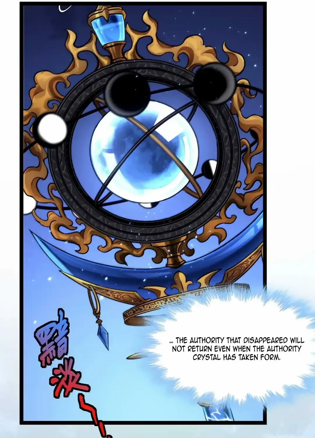 I’m Really Not the Evil God’s Lackey Chapter 149 page 29 - 