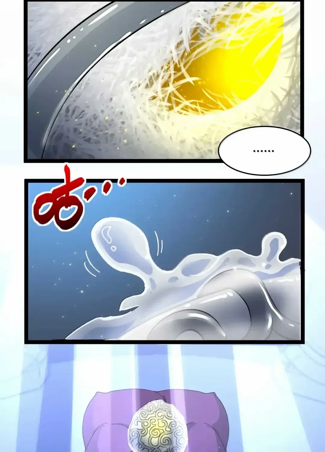 I’m Really Not the Evil God’s Lackey Chapter 149 page 39 - 