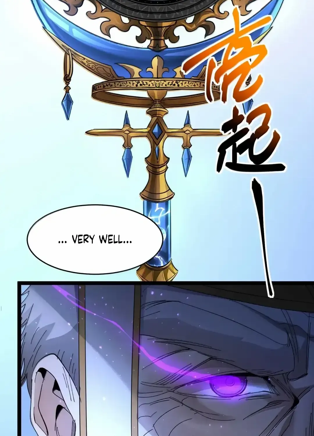 I’m Really Not the Evil God’s Lackey Chapter 149 page 44 - 
