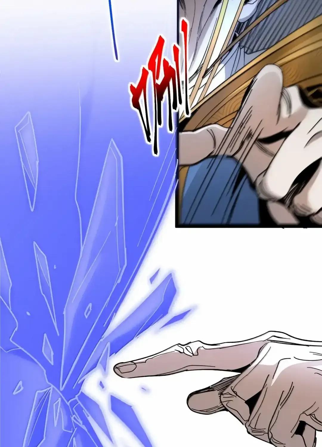I’m Really Not the Evil God’s Lackey Chapter 149 page 58 - 