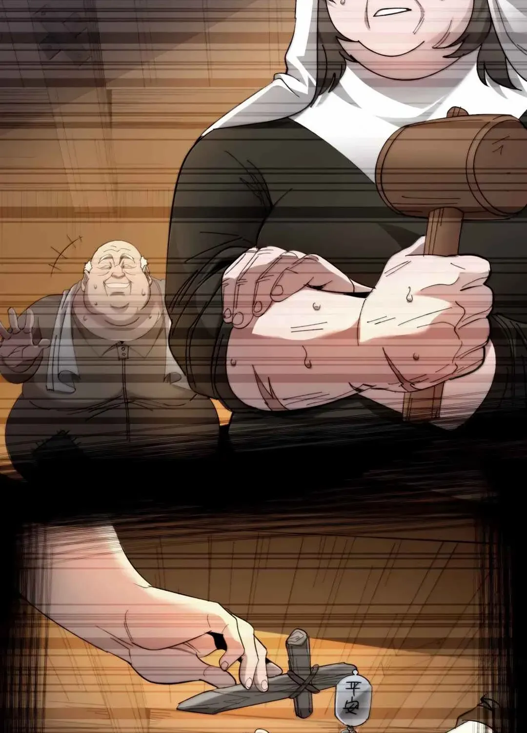 I’m Really Not the Evil God’s Lackey Chapter 149 page 64 - 