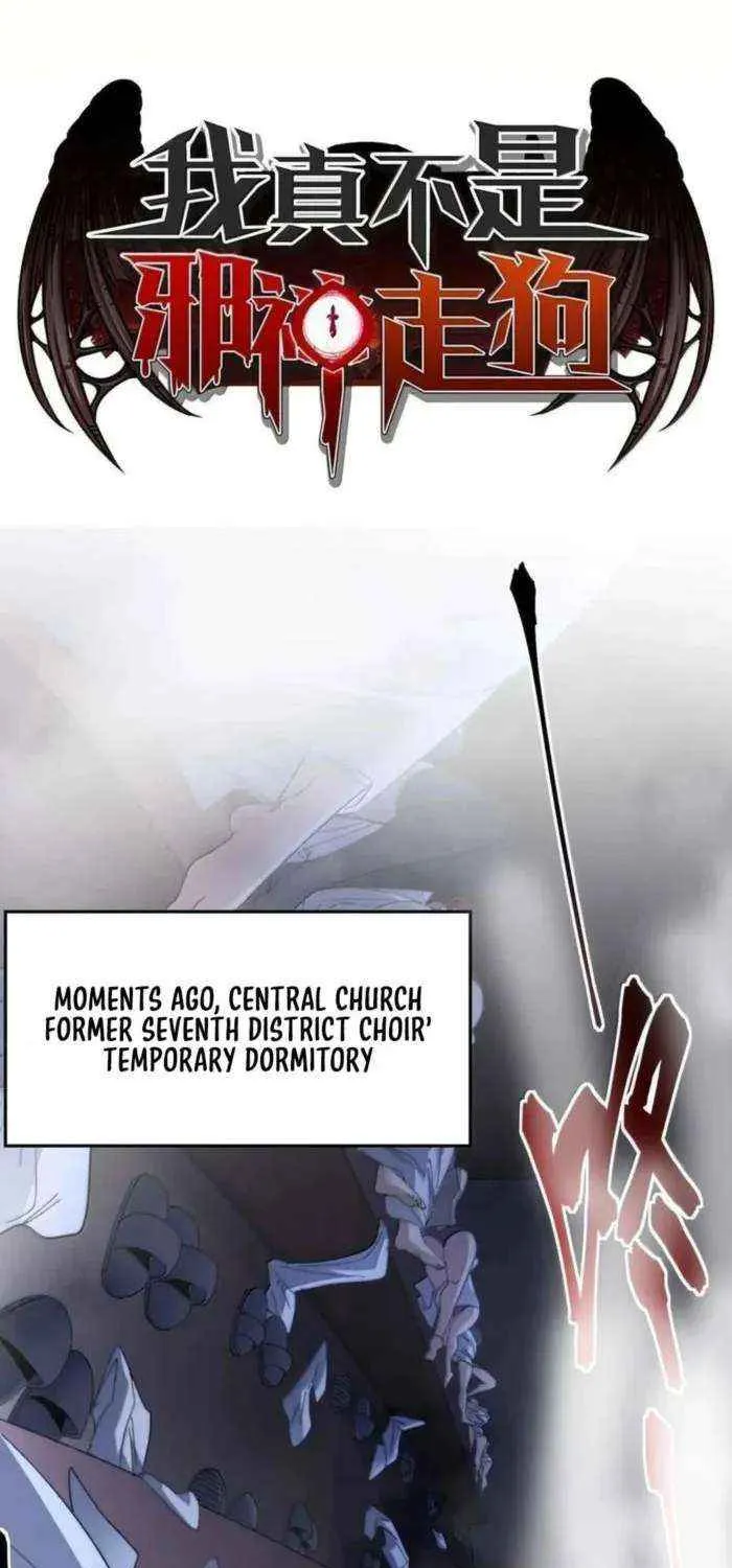 I’m Really Not the Evil God’s Lackey Chapter 150 page 2 - 