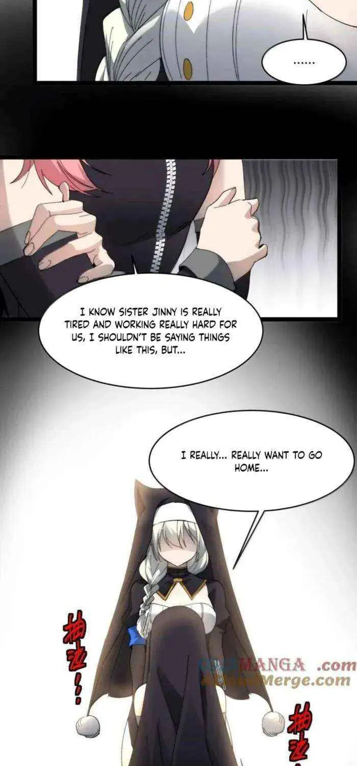 I’m Really Not the Evil God’s Lackey Chapter 150 page 26 - 