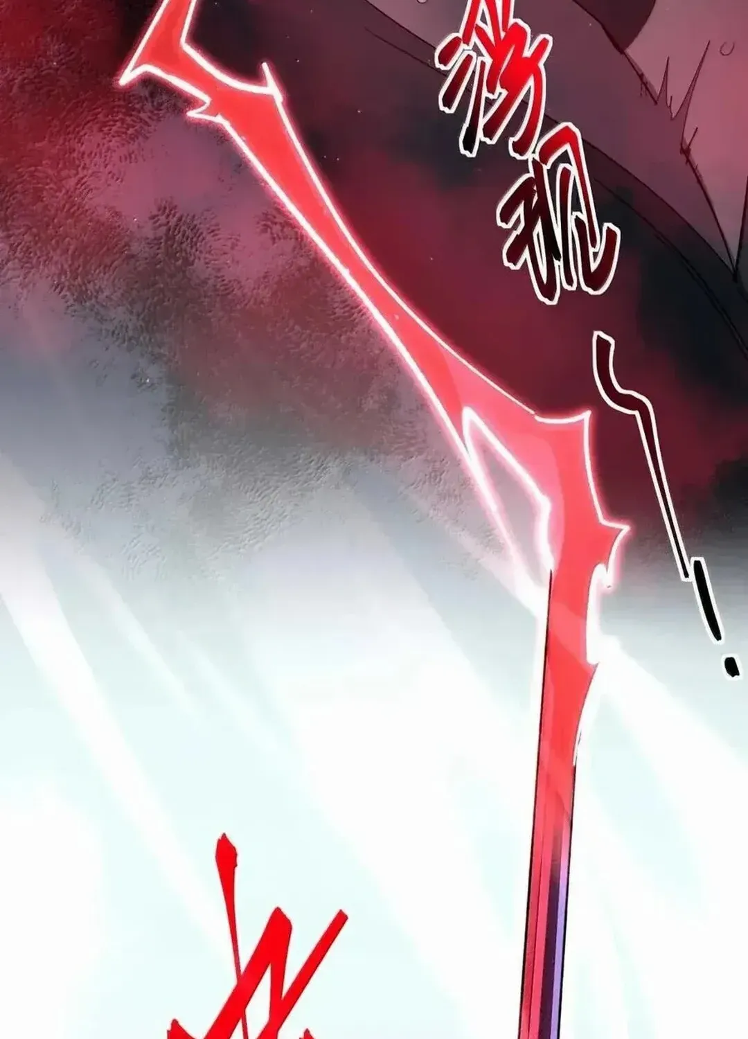 I’m Really Not the Evil God’s Lackey Chapter 151 page 101 - 