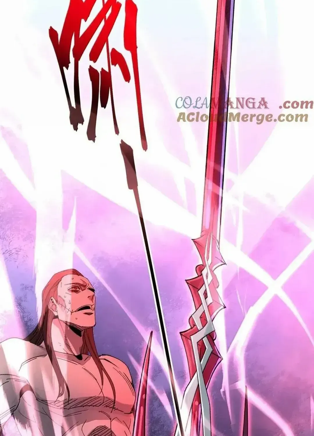 I’m Really Not the Evil God’s Lackey Chapter 151 page 102 - 