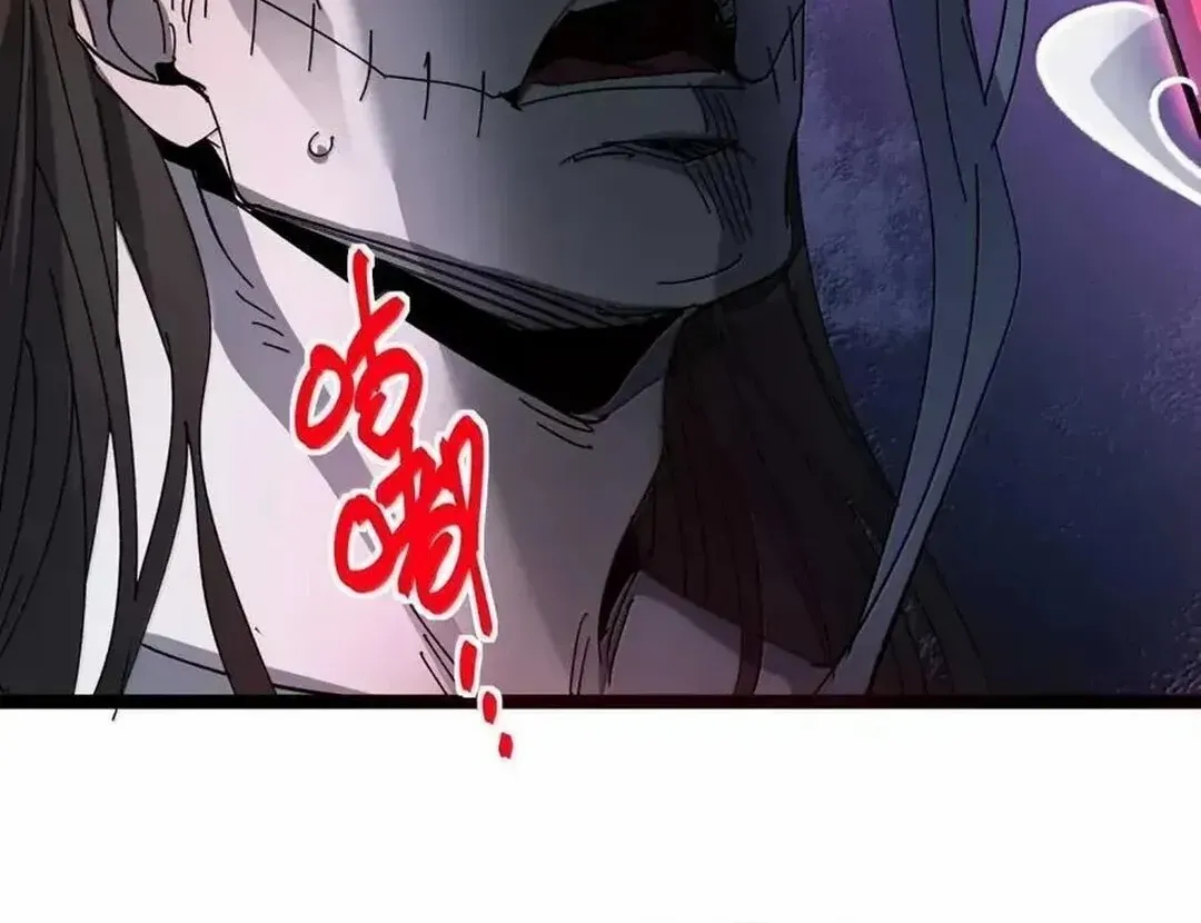 I’m Really Not the Evil God’s Lackey Chapter 151 page 105 - 