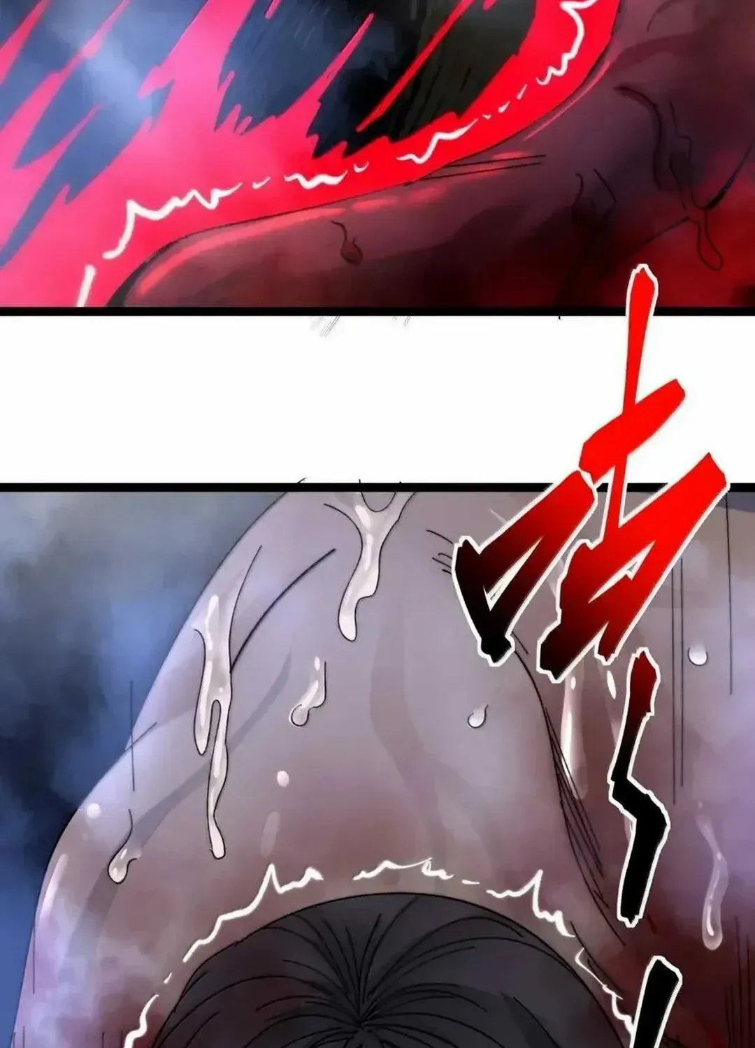 I’m Really Not the Evil God’s Lackey Chapter 151 page 12 - 