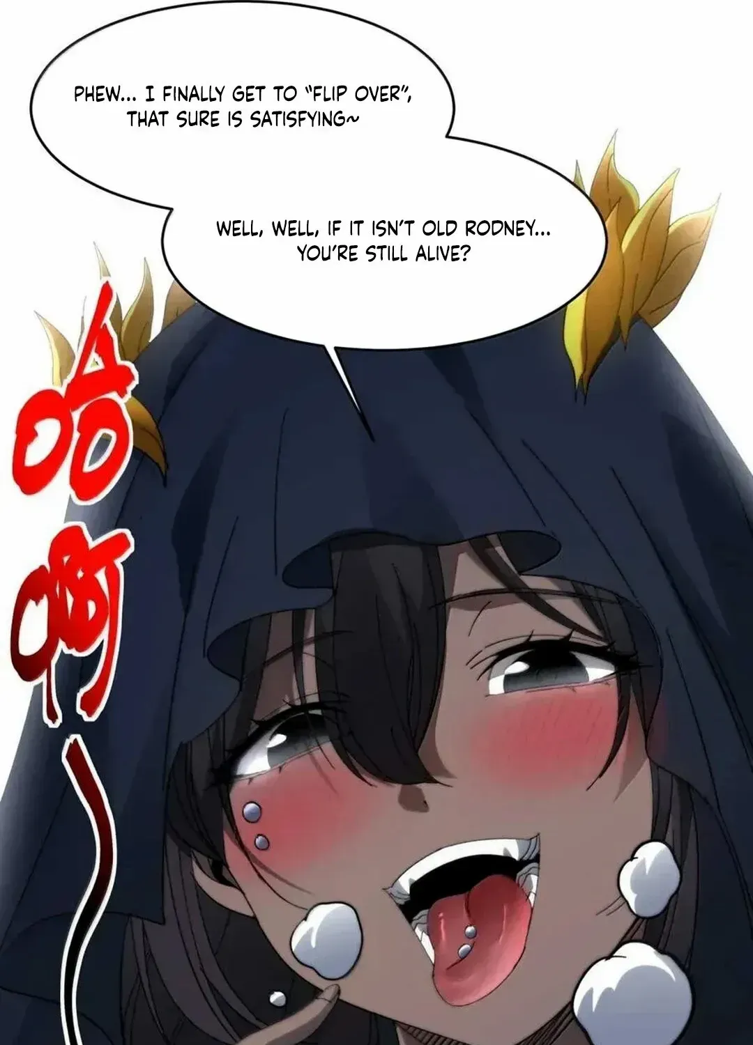 I’m Really Not the Evil God’s Lackey Chapter 151 page 27 - 