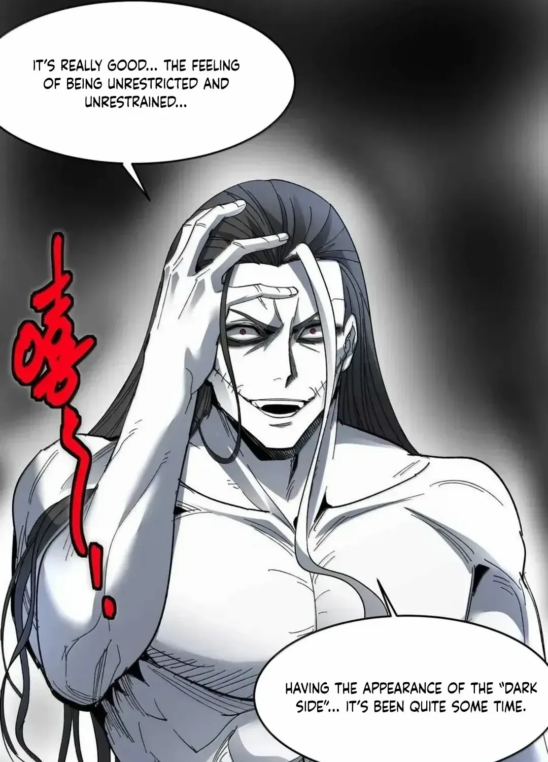 I’m Really Not the Evil God’s Lackey Chapter 151 page 34 - 