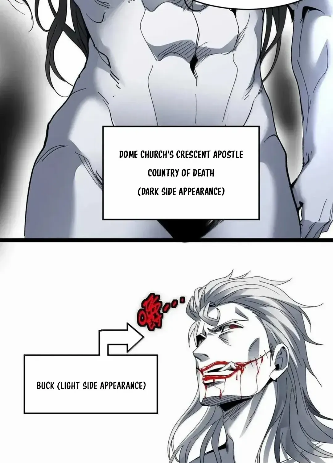 I’m Really Not the Evil God’s Lackey Chapter 151 page 35 - 