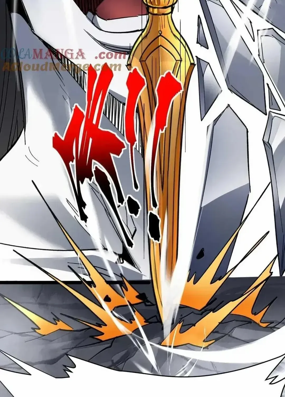 I’m Really Not the Evil God’s Lackey Chapter 151 page 66 - 