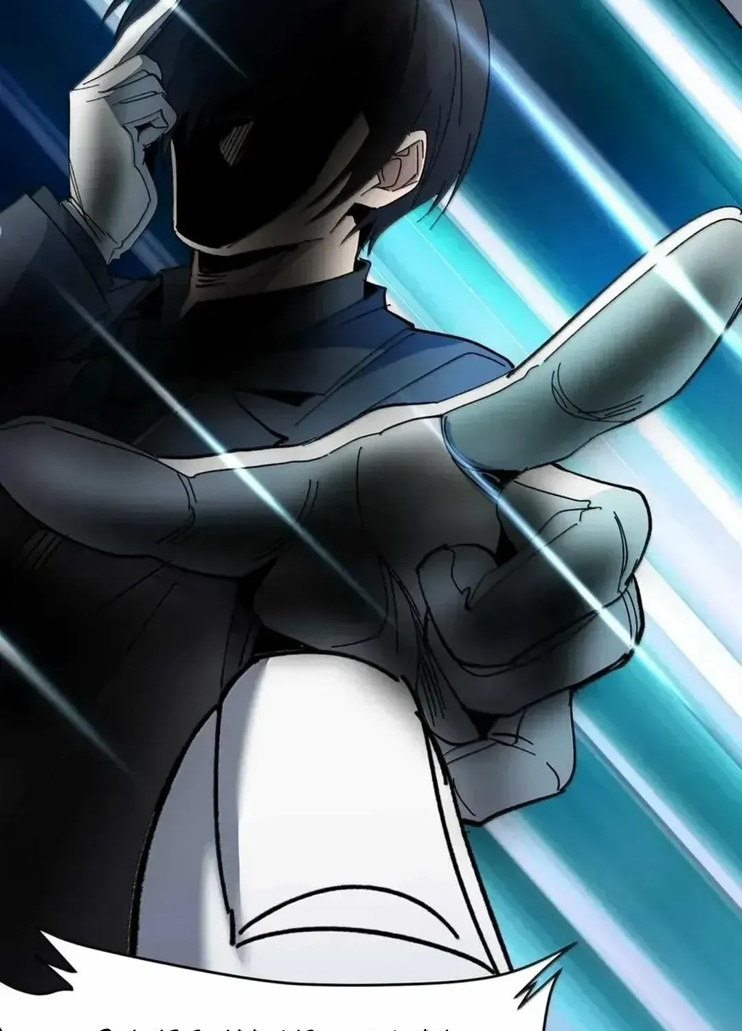 I’m Really Not the Evil God’s Lackey Chapter 151 page 73 - 