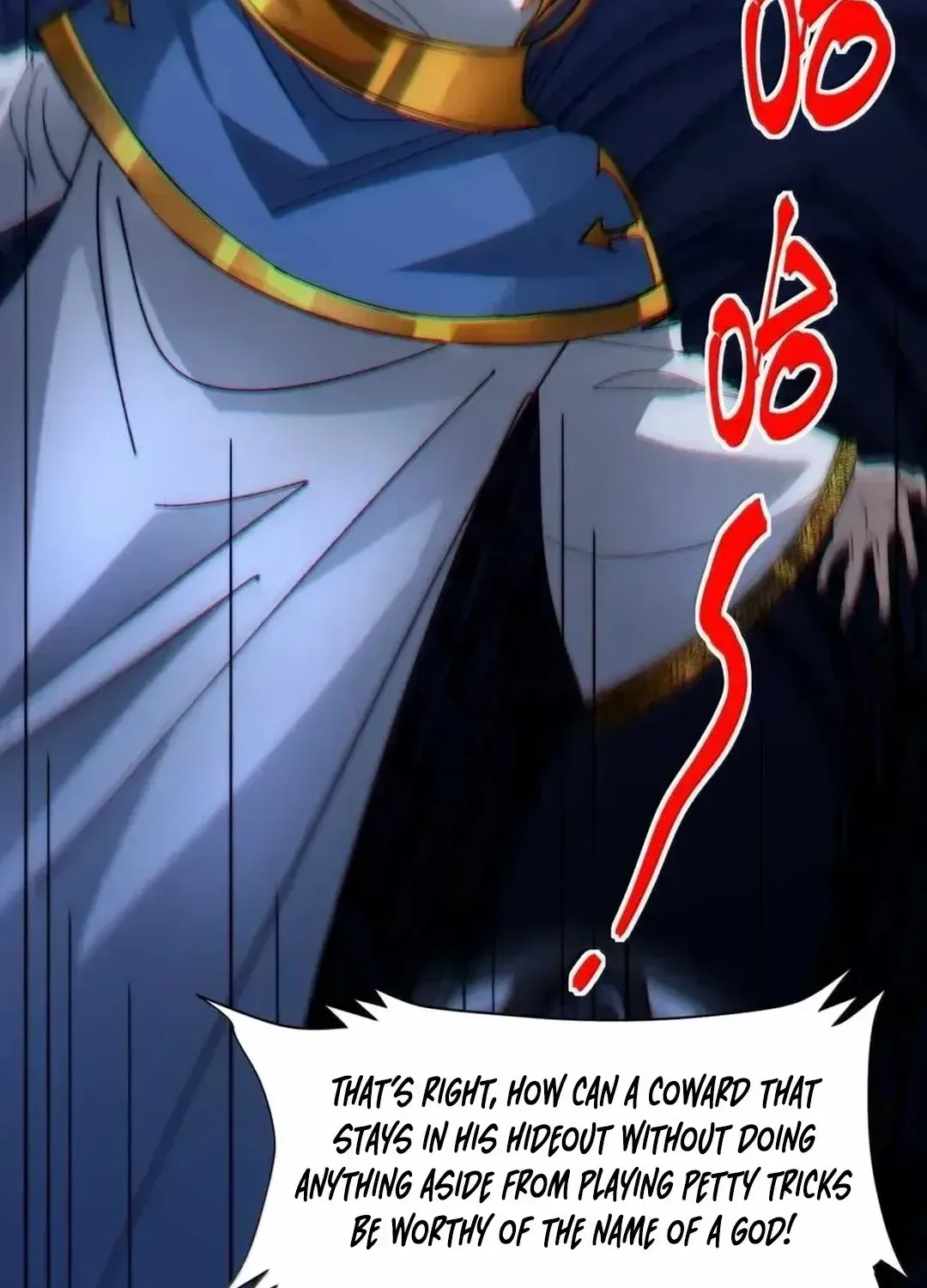 I’m Really Not the Evil God’s Lackey Chapter 151 page 88 - 