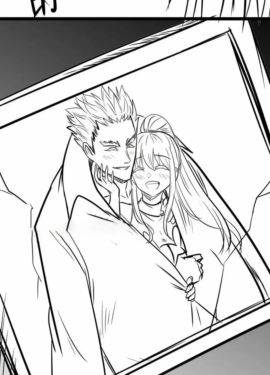 I’m Really Not the Evil God’s Lackey Chapter 152.5 page 16 - 