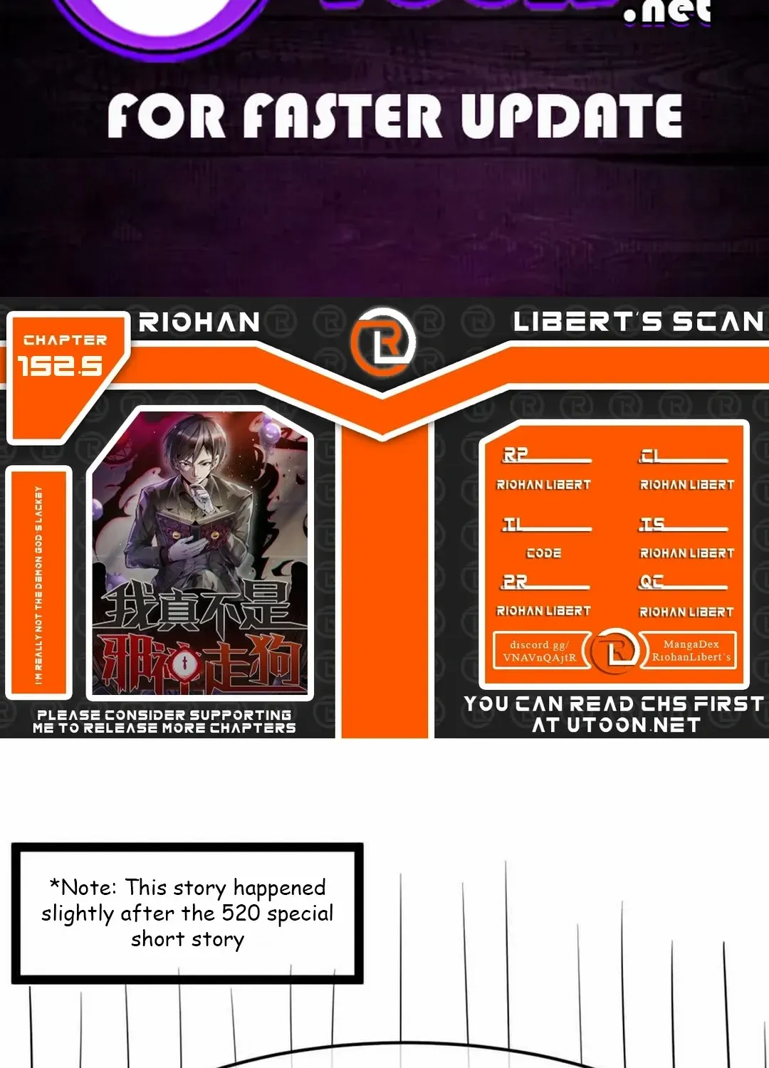 I’m Really Not the Evil God’s Lackey Chapter 152.5 page 3 - 