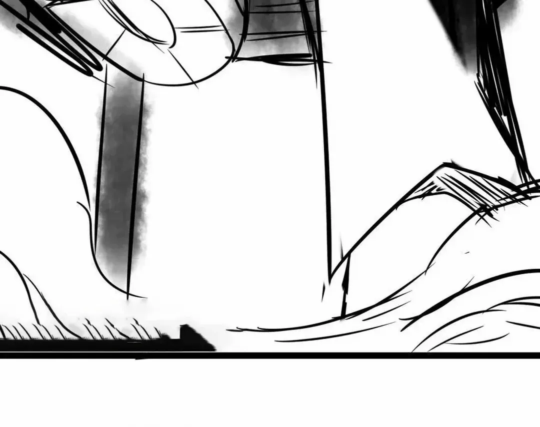 I’m Really Not the Evil God’s Lackey Chapter 152.5 page 7 - 