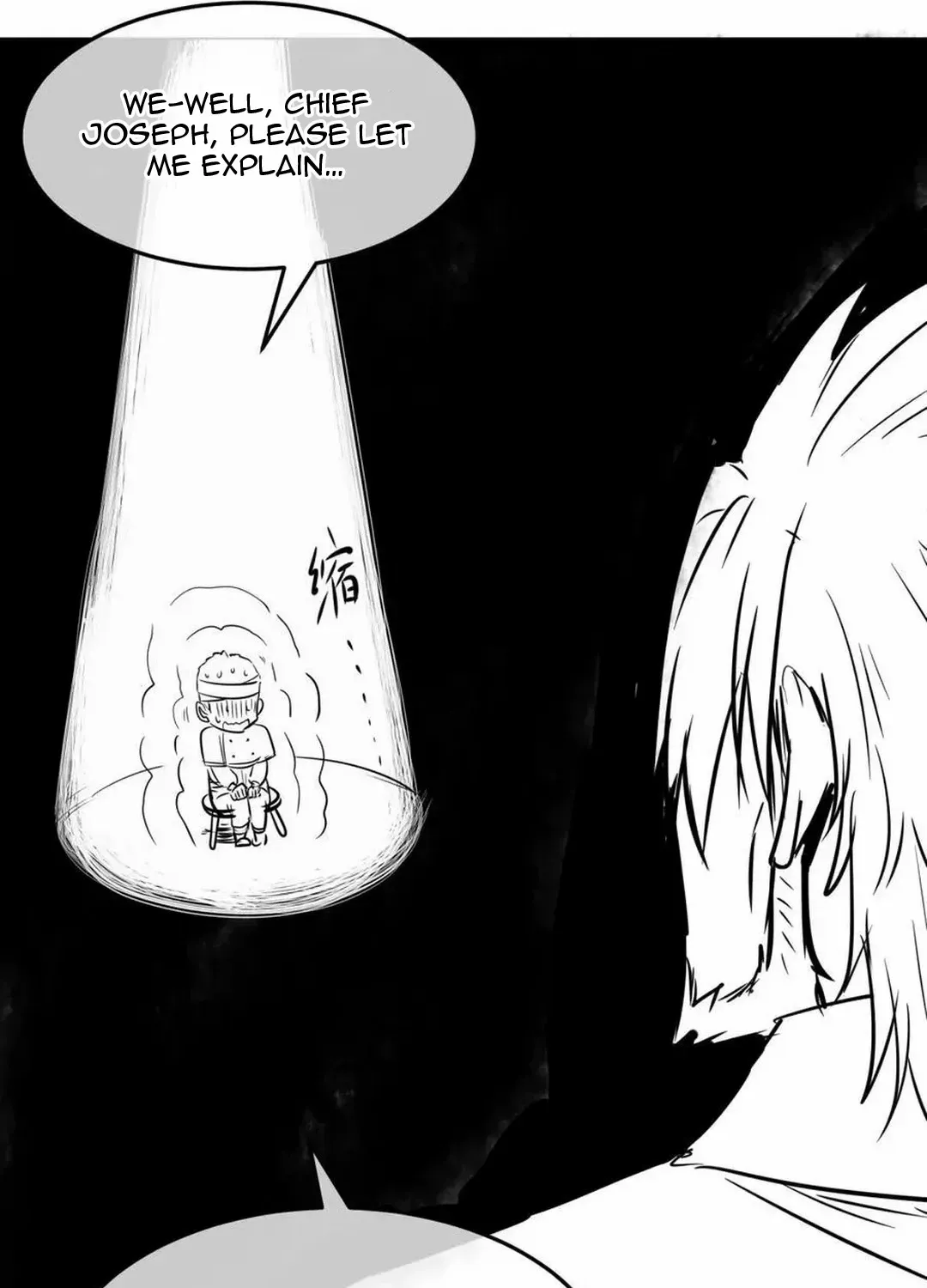 I’m Really Not the Evil God’s Lackey Chapter 152.5 page 8 - 