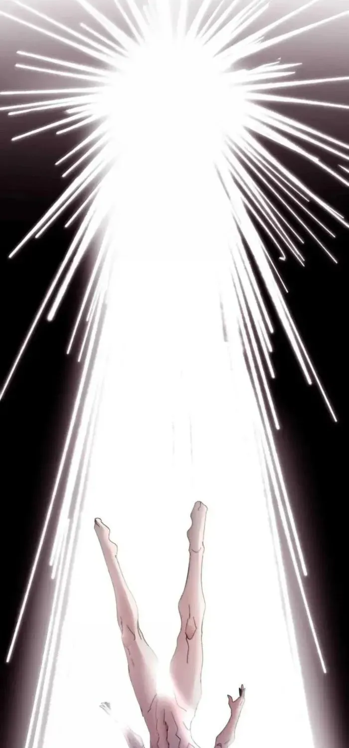 I’m Really Not the Evil God’s Lackey Chapter 152 page 2 - 