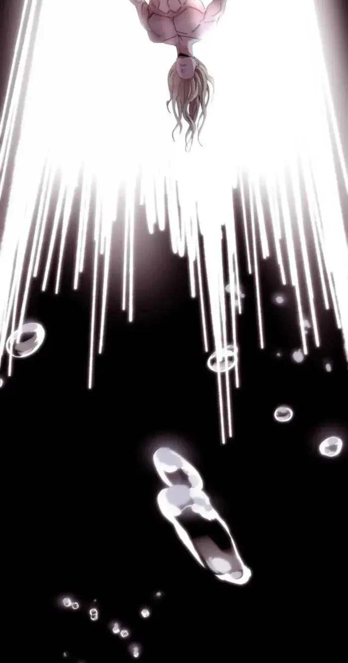 I’m Really Not the Evil God’s Lackey Chapter 152 page 3 - 