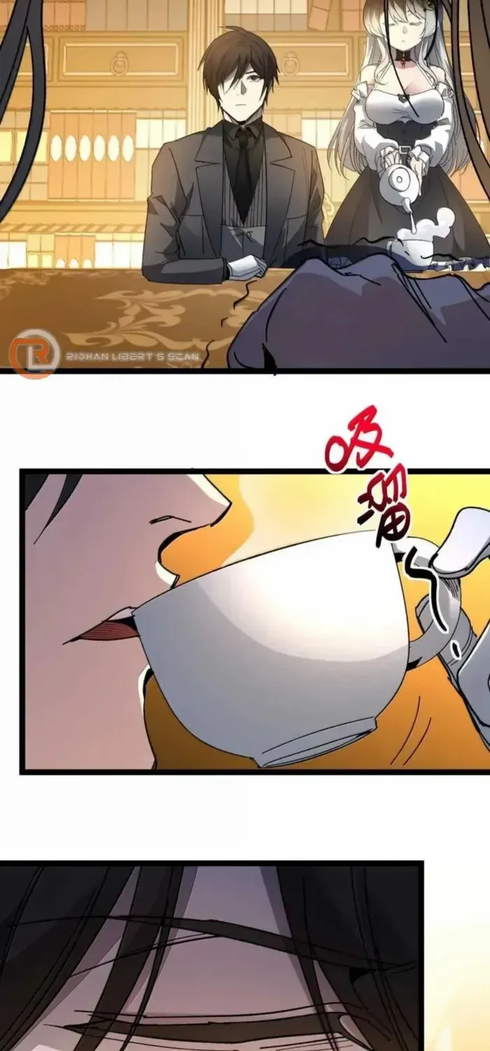 I’m Really Not the Evil God’s Lackey Chapter 152 page 86 - 