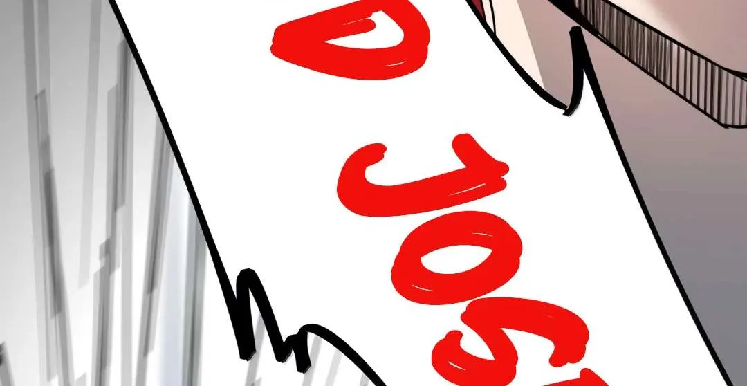 I’m Really Not the Evil God’s Lackey Chapter 154 page 104 - 