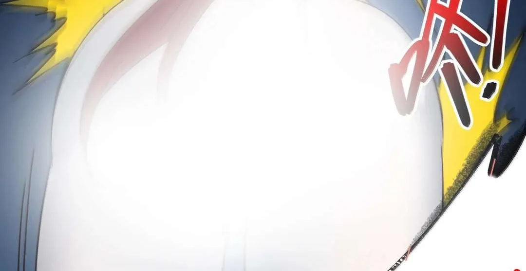 I’m Really Not the Evil God’s Lackey Chapter 154 page 108 - 
