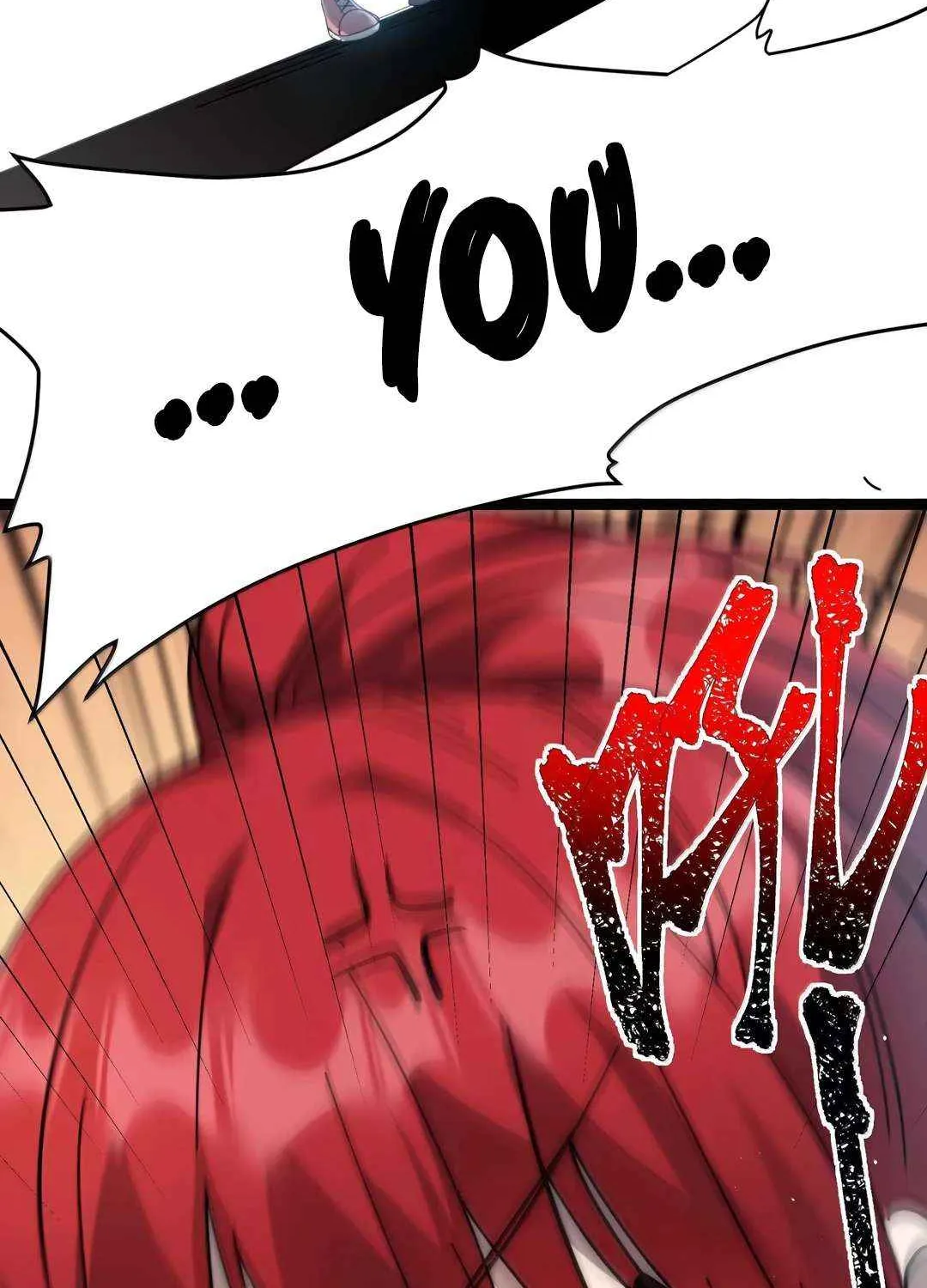 I’m Really Not the Evil God’s Lackey Chapter 154 page 31 - 